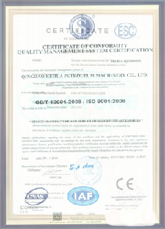 温江智慧导览界面示例